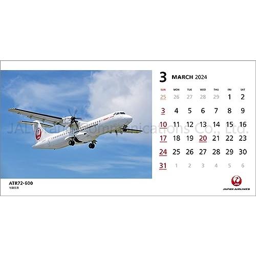JAL「FLEET」（卓上判） 2024年 カレンダー CL24-1136｜otogizakka｜07