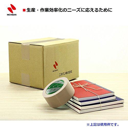 ニチバン 布テープ 50mm×25m 30巻入 121-50AZ30P 黄土 : 雑貨屋