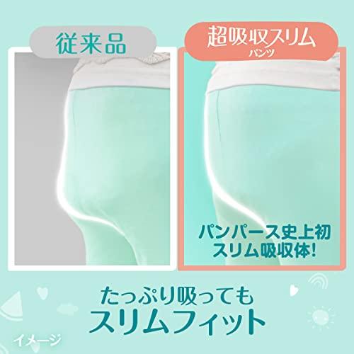 パンツ Mサイズ】パンパース オムツ 肌へのいちばん 超吸収スリム
