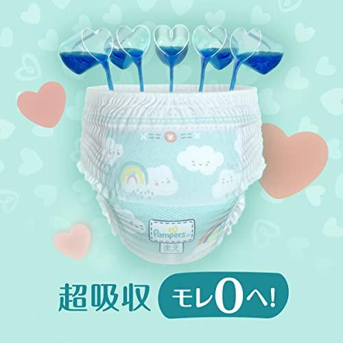 パンツ Mサイズ】パンパース オムツ 肌へのいちばん 超吸収スリム