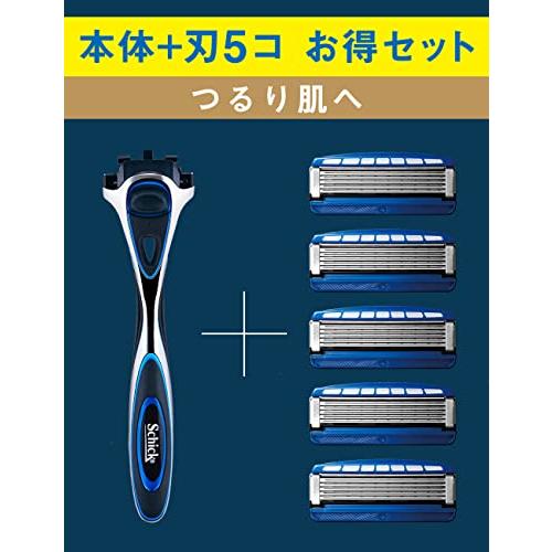 Schick(シック) ハイドロ5プレミアム つるり肌へ コンボパック