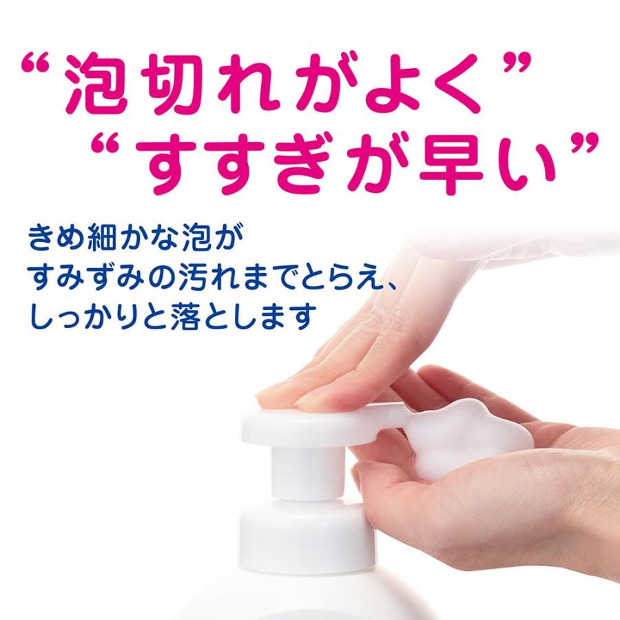 キレイキレイ薬用泡ハンドソープ詰替 シトラスフルーティ大容量1760ml