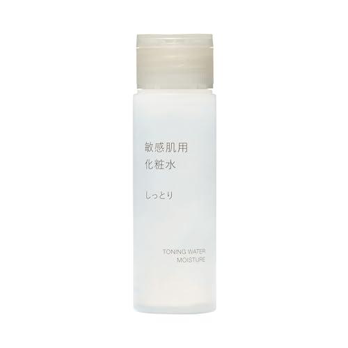 無印良品 化粧水 敏感肌用 しっとり 携帯用 50mL 83483234 : 雑貨屋
