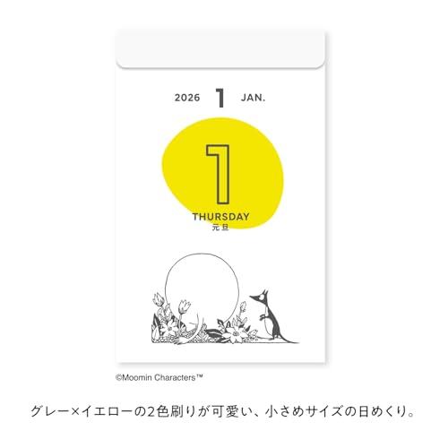 新日本カレンダー 2026年 カレンダー 日めくり ムーミン 月の満ち欠け