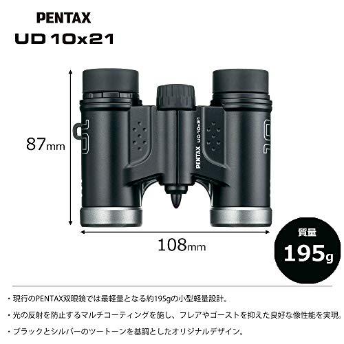 【中古】「未使用品」ペンタックス PENTAX 双眼鏡 UD 10x21 ブラック 倍率10倍 明るく見やすい視界を確保 持ち運びしやすいダハプリズムの小型ボディ マルチコーティング採用でフレアやゴーストを抑えた良好な像性能を実現 PENTAX 双眼鏡 UD 10x21 ブラック 倍率10倍 明るく見やすい視界を確保