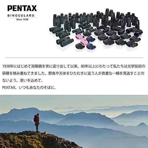 PENTAX 双眼鏡 UD 10x21 ブラック 倍率10倍 明るく見やすい視界を確保