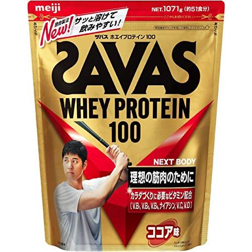 ザバス(SAVAS) アドバンストホエイプロテイン100 ココア味 1kg ザバス(SAVAS) アドバンストホエイプロテイン100 ココア味 1kg