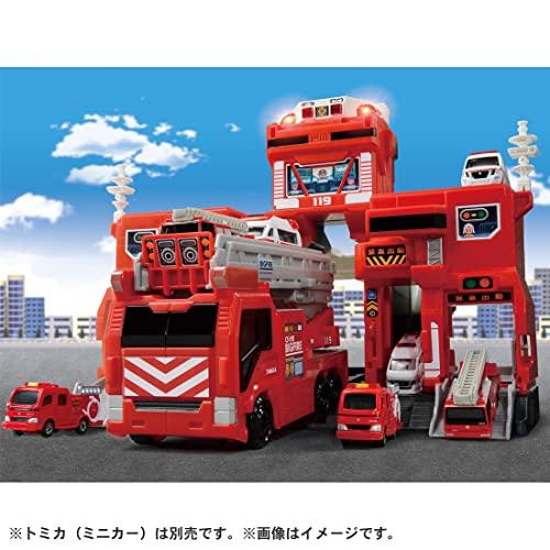 トミカ 変形出動 ! ビッグファイヤー & コマンドステーション : 雑貨屋