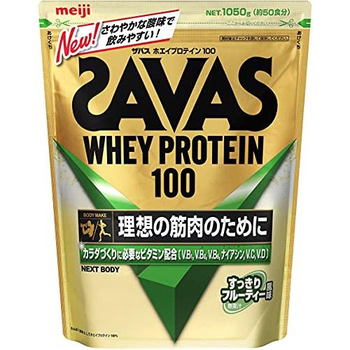 ザバス(SAVAS) ホエイプロテイン100 すっきりフルーティー風味 980g