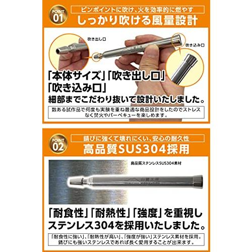 山麓工房 現役キャンパー監修 火吹き棒 火起こし 無期限 伸縮自在 コンパクト 収納ケース付き アウトドア キャンプ 焚き火 バーベキュー｜otogizakka｜04