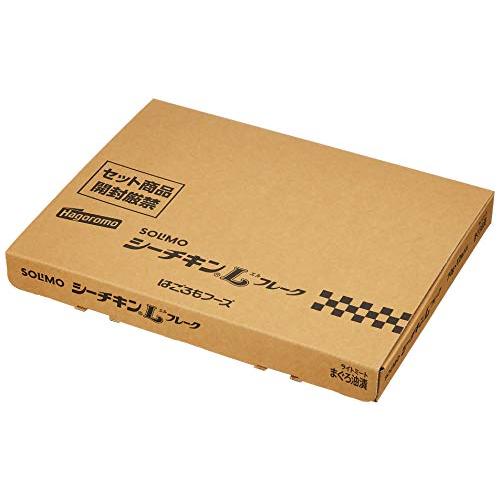 ブランド] SOLIMO シーチキン Lフレーク 70g×12缶(0593) : 雑貨屋