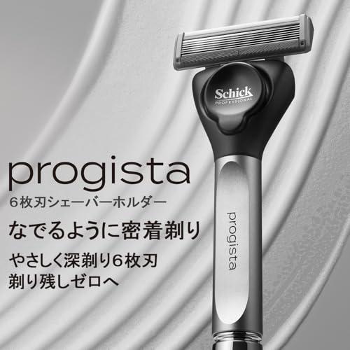 Schick(シック) progista プロジスタ 6枚刃シェーバー替刃（3コ入