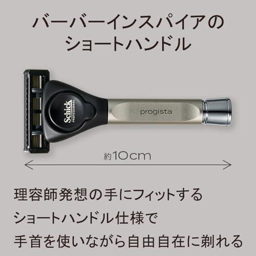 Schick(シック) progista プロジスタ 6枚刃シェーバー替刃（3コ入