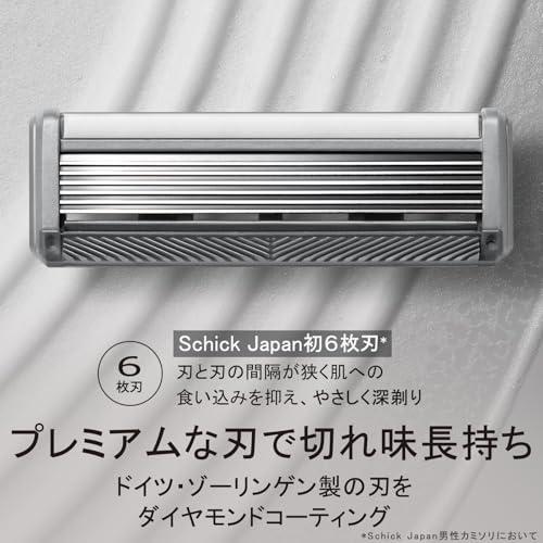 Schick(シック) progista プロジスタ 6枚刃シェーバー替刃（3コ入