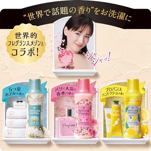 レノア ハピネス アロマジュエル 香り付け専用ビーズ ホワイトティー