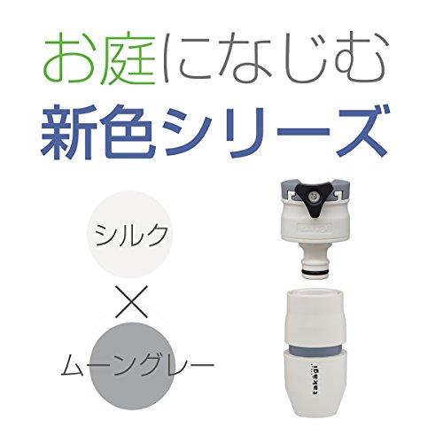 タカギ(takagi) かんたん接続 蛇口ニップル コネクターセット(ラクネジ) 普通ホース 工具不要 モノトーンカラー｜otogizakka｜07