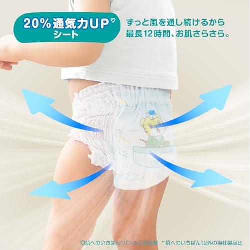 パンツ Mサイズ】 パンパース オムツ 通気性プラス (5~12kg) 216枚(54 