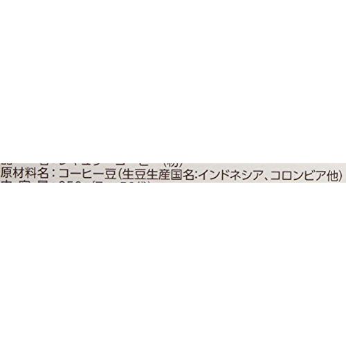 UCC 職人の珈琲 ドリップコーヒー 深いコクのスペシャルブレンド 50杯 350g｜otogizakka｜03