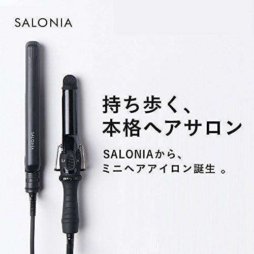 SALONIA サロニア ミニ セラミック カールヘアアイロン ブラック 海外対応 MAX210℃ 耐熱ポーチ付き メーカー1年保証 SALONIA サロニア ミニ セラミック カールヘアアイロン ブラック 海外