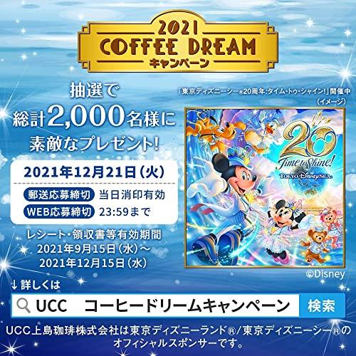UCC ザ・ブレンド 117 インスタントコーヒー 袋 180g 【詰め替え