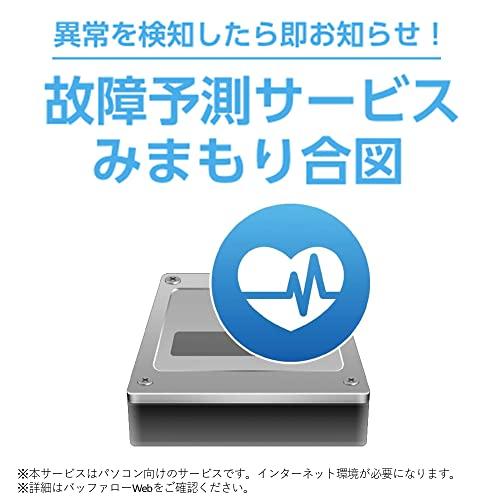 バッファロー 外付けハードディスク 4TB テレビ録画/PC/PS4/4K