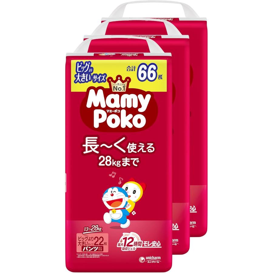 マミーポコパンツ　ビッグより大きい　紙おむつ　ドラえもん　6パック　パンツタイプ パンツ ビッグより大きいサイズ】マミーポコ パンツ ドラえもん オムツ