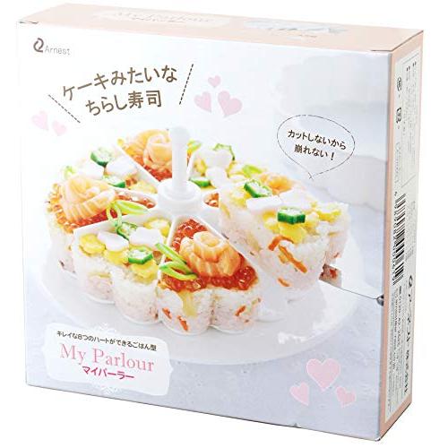 アーネスト ケーキ 型 (ハート形に仕上がる仕切り/ヘラ付き) お寿司