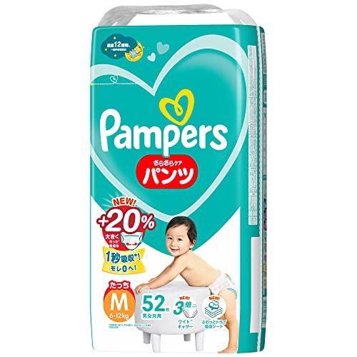 パンツ Mたっちサイズ】パンパース オムツ さらさらケア (6~12kg) 52枚
