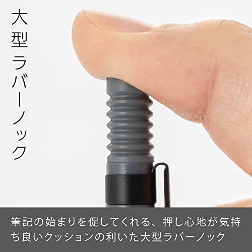 ぺんてる シャープペン スマッシュ 0.3mm ダークグレー Q1003-N｜otogizakka｜05