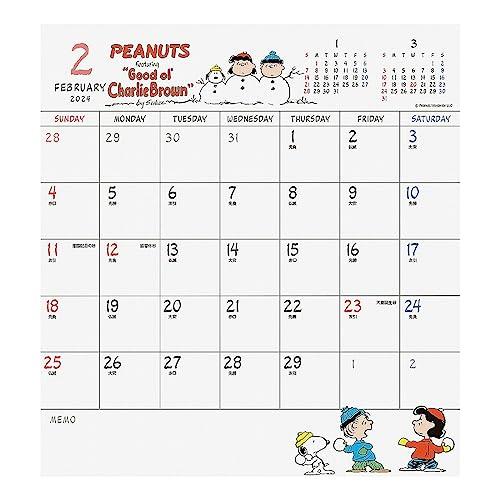 2024年 ホワイトボードカレンダー/PEANUTS(スヌーピー) No.175｜otogizakka｜02