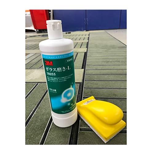 3M ガラス コンパウンド ガラス磨き-L 750ml 38055 油膜 水アカ 微細な
