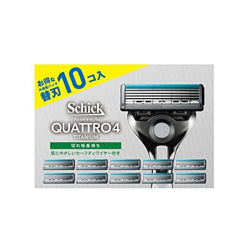 Schick(シック)クアトロ4チタニウム 替刃(10コ入) 髭剃り カミソリ