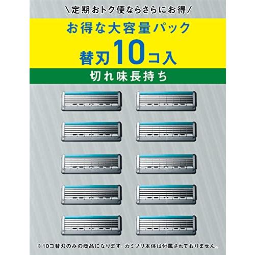 Schick(シック)クアトロ4チタニウム 替刃(10コ入) 髭剃り カミソリ
