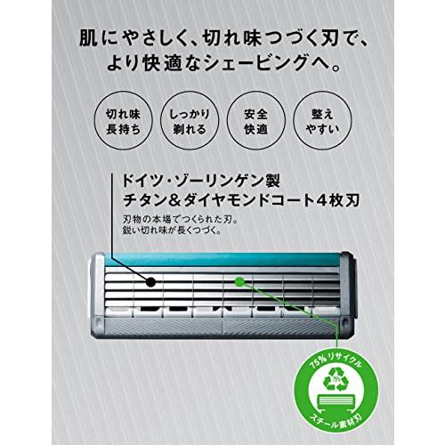 Schick(シック)クアトロ4チタニウム 替刃(10コ入) 髭剃り カミソリ