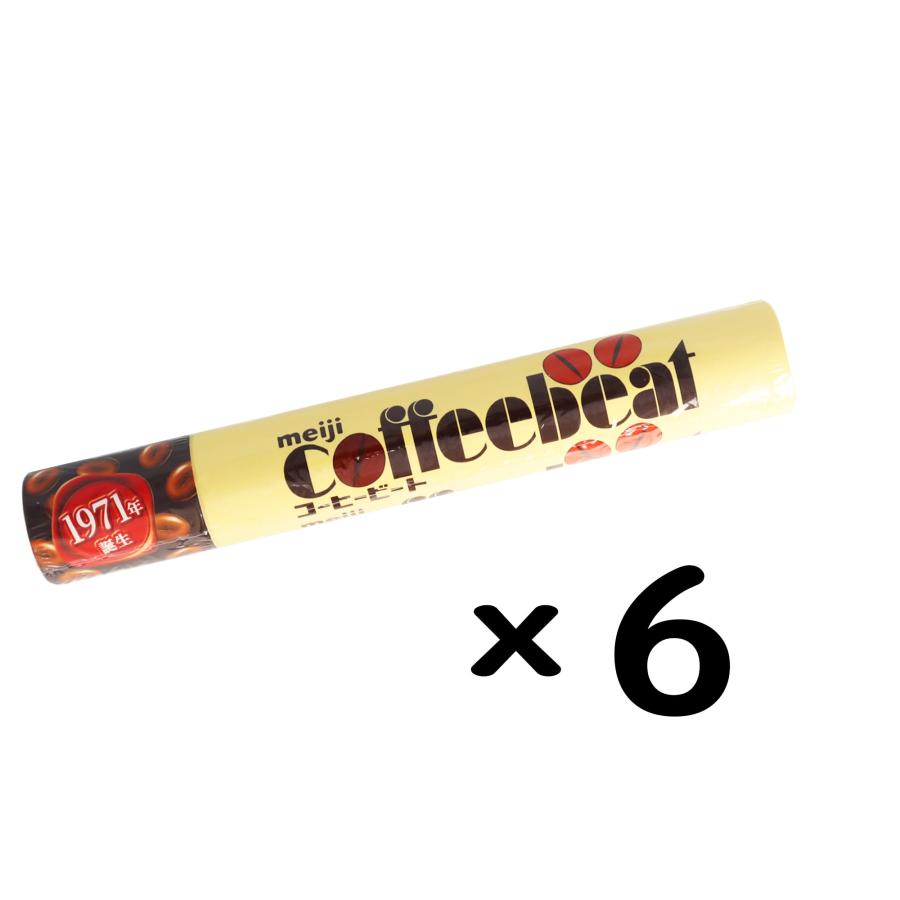 明治 コーヒービートジャンボ 105g×6個 : 雑貨屋MelloMellow - 通販