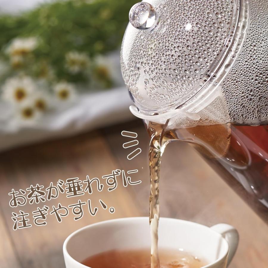曙産業 割れない ティーサーバー 400ml トライタン 耐熱 BPAフリー 食