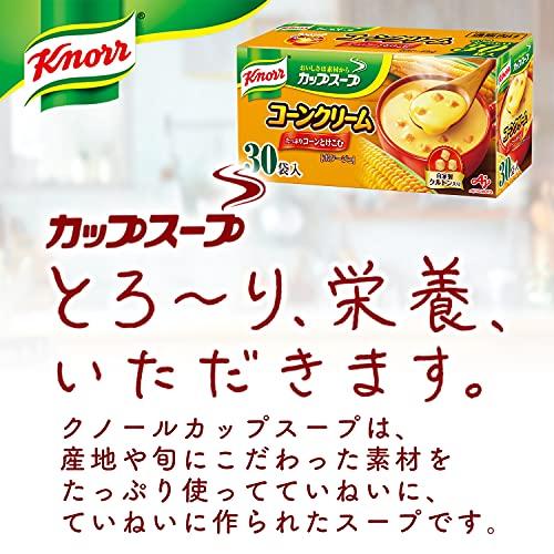 クノール カップスープ コーンクリーム 30袋入｜otogizakka｜03