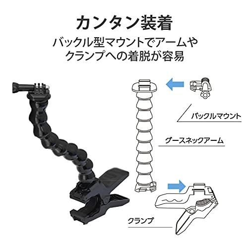 エレコム GoPro HERO10/9/8/7/6/5/MAX グースネッククランプ型マウント ブラック AC-MBGNCP01BK｜otogizakka｜06