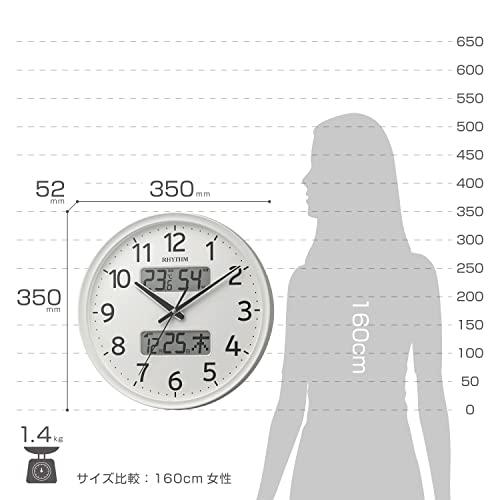 リズム(RHYTHM) 掛け時計 白 Φ35x5.3cm 電波 アナログ 連続秒針 温度 湿度 カレンダー 8FYA03SR03｜otogizakka｜04