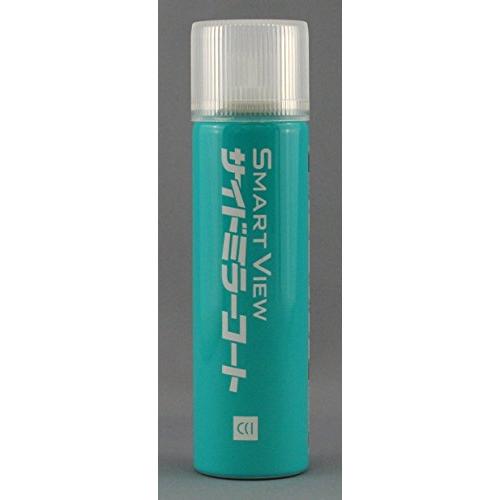 CCI 車用 ガラス撥水剤 スマートビュー サイドミラーコート用 1か月耐久 50ml G-125｜otogizakka｜08