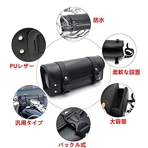 初期型 MOTO ホースレザー ツールバッグ スモール BAG52 HORSE LEATHER TOOL BAG,SMALL / ホースレザー ツール