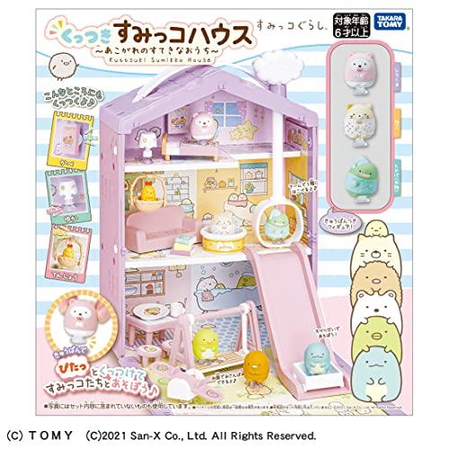 すみっコぐらし くっつきすみっコハウス 〜あこがれのすてきなおうち