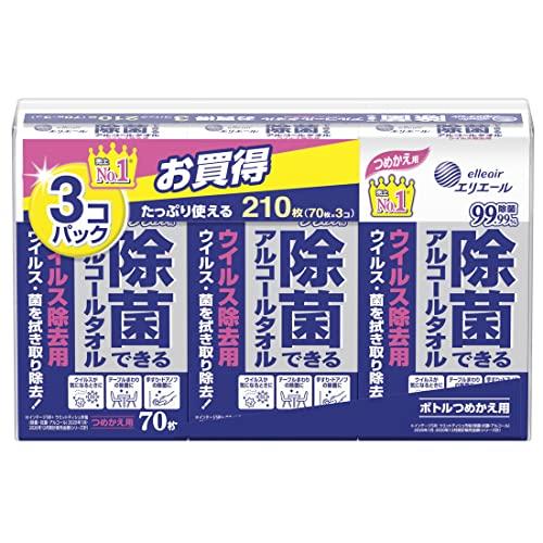 エリエール ウェットティッシュ 除菌 ウイルス除去用 アルコールタイプ ボトル つめかえ用 210枚(70枚×3パック) 除菌できるアルコールタ（Yahoo!・雑貨屋MelloMellow）