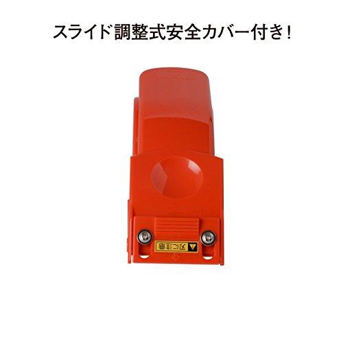 ニチバン ハンドカッター 梱包テープ用 HCP-50｜otogizakka｜03