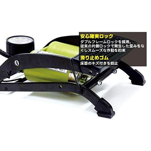 (未使用･未開封品)　エマーソン フットポンプ ダブル 新SG規格適合品 最大使用圧力500kPa  高剛性フレーム 付属アダプター(自転車用・ゴムボール用・レジャー用) EME 60wa65s エマーソン ガレージ用品 空気入れ フットポンプダブル EM-550 新SG