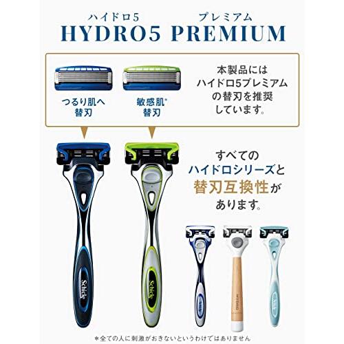 Schick(シック)ハイドロ5プレミアム つるり肌へ 替刃(10個入) 髭剃り