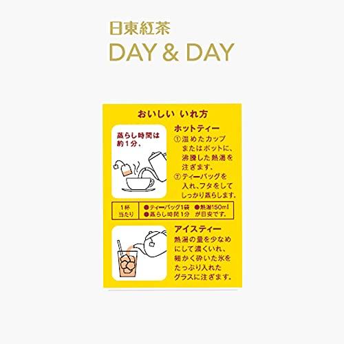 日東紅茶 DAY&DAY ティーバッグ 50袋入り｜otogizakka｜06