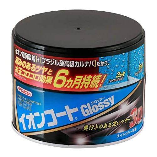 クリンビュー 車用 ボディーWAX イオンコートグロッシー ライトカラー