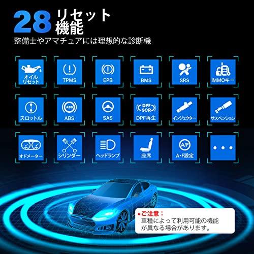 Autel AP200 obd2 故障診断機 自動車スキャナー フルシステム診断