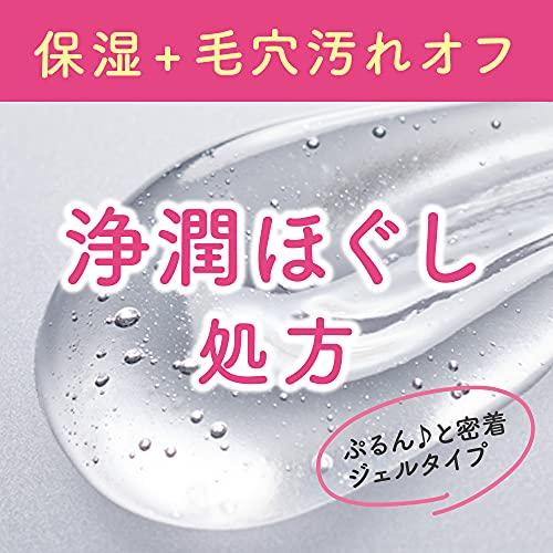 ビオレ おうちdeエステ 洗顔ジェル やわらか 240g 気分がほぐされる
